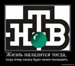 Скачать драйвер sabrent sbt-rdit